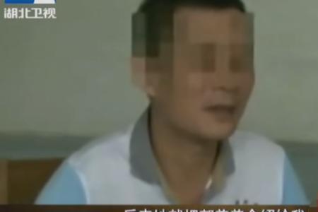 见面礼三万八有什么含义