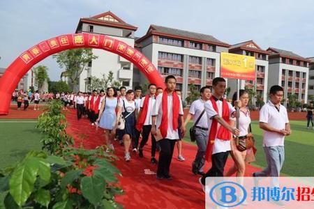 遂宁东辰口碑怎么样