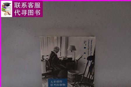 mt2索尔值得培养吗
