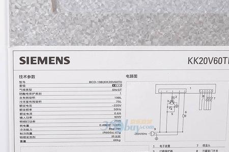 西门子kk27f77ti冰箱怎么调温度