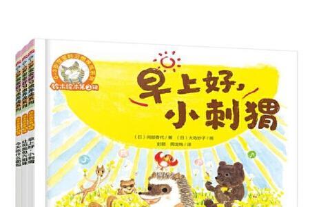 东西很好孩子很喜欢吃什么梗