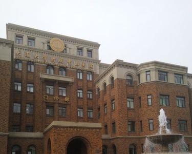 大连大学中山临床学院怎样