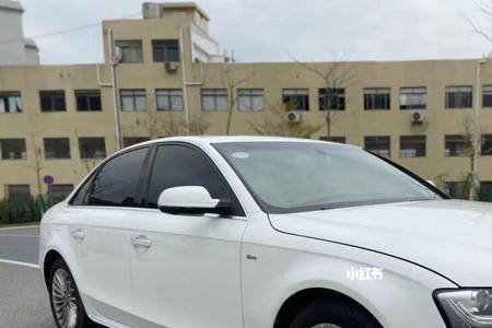 奥迪A4L从后面怎么看出哪一款的