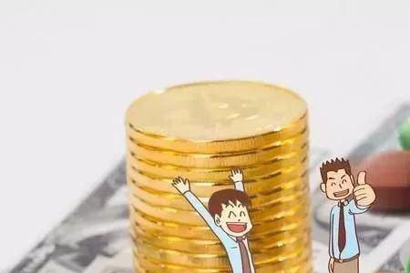 深圳社保五险变四险了吗
