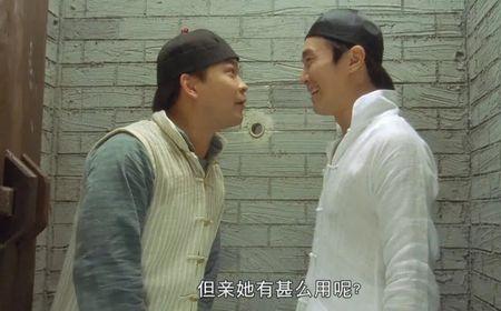 宁采臣哪吒在一起多久