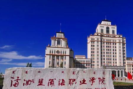 内蒙古矿业大学是几本
