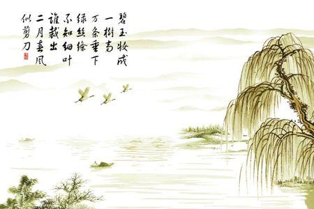 咏柳中细细的柳叶像什么似的