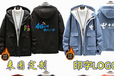 联通后勤负责什么工作