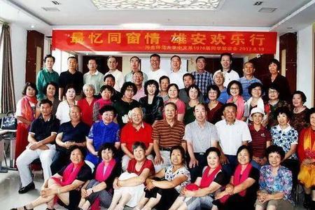 25年同学聚会唱什么歌好听