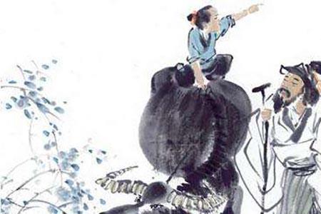清明关于雾的诗句