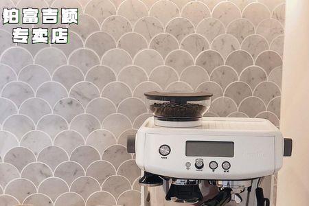 铂富咖啡机880中文说明书