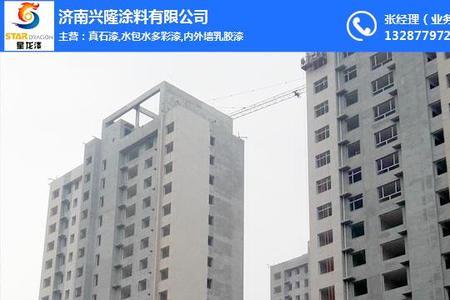 真石漆同色底漆喷一遍能做好吗