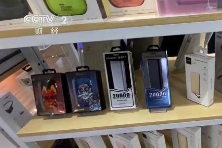 qsy是什么牌子