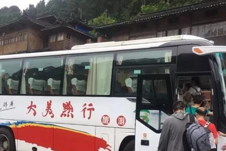 广州到贵州凯里有多远