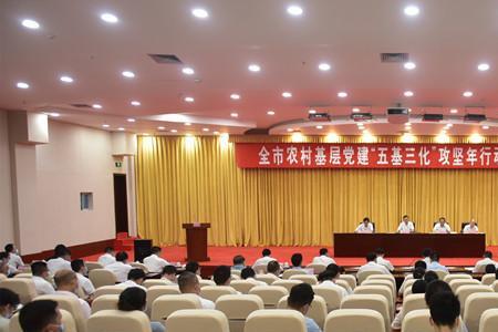 广西五基三化两创指什么
