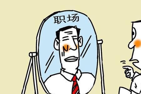 外企难进的原因