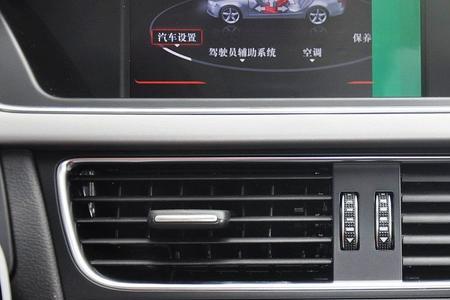 13款奥迪a4l标准版是什么音响