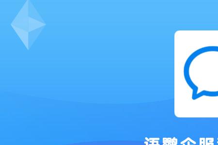 管家是什么意思