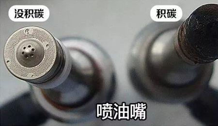piba和pea燃油宝可不可以混合使用