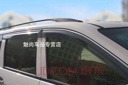 新款五菱宏光s后雨刷怎么关闭