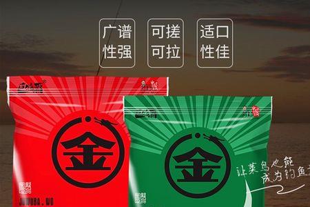 金龙巨无霸饵料搭配思路