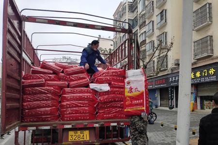 稻谷运输算绿色通道吗