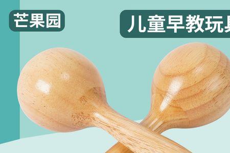 奥尔夫乐曲分类