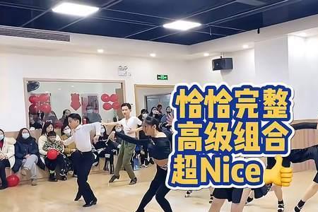 琪琪恰恰原版动画是什么