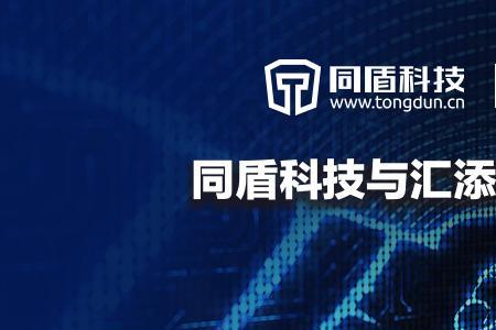 同盾科技是国企还是私企