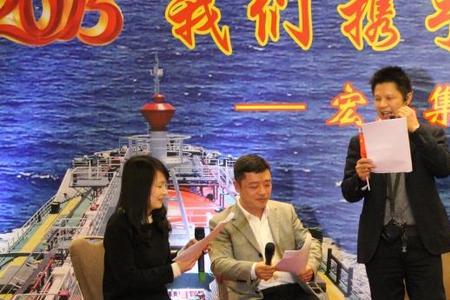 南京宏光装备厂是国企吗