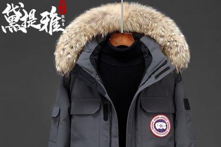 黛维亚是个什么样品牌