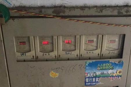 小区每栋楼都有总电表