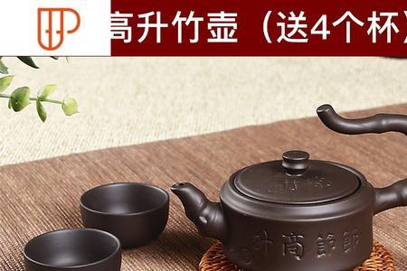 搬新家送茶具有什么寓意