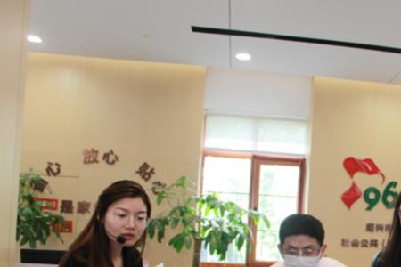 96345便民服务中心是什么机构