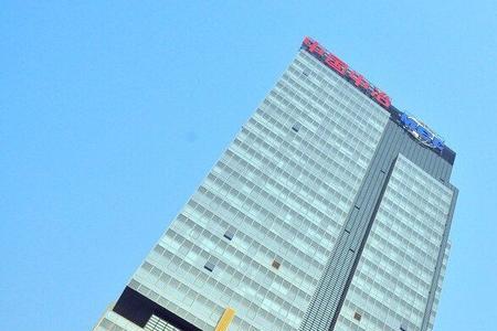 汉江集团是国企还是央企