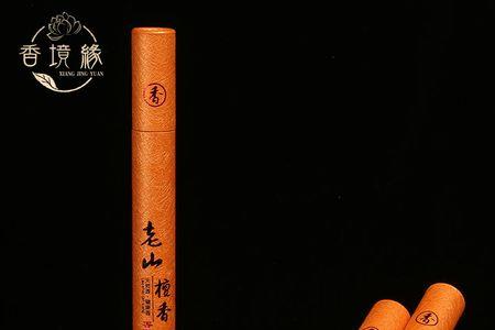 崖柏线香怎么辨别是天然的