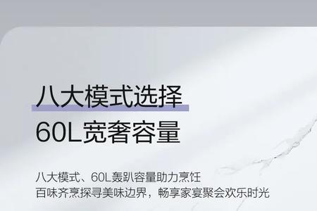 火星人f50bc怎么样