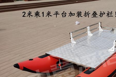 双体钓鱼船最佳尺寸