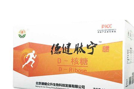 山东德升生物科技怎么样