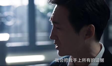 罚罪哪里拍的