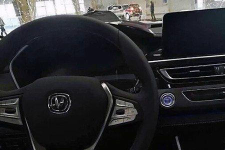 长安cs75均衡器怎么调效果最佳