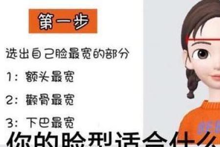 应用内刘海设置有什么用
