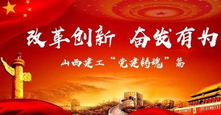 为什么说改革创新是时代要求