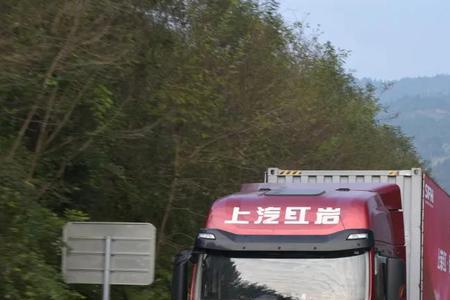 上菲红和科索有什么区别