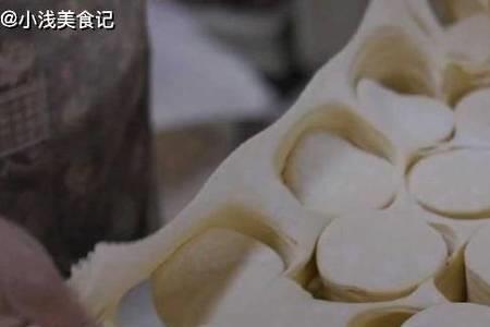 3斤馅几斤饺子皮