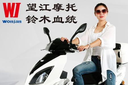 浙江新本踏板摩托车质量怎么样