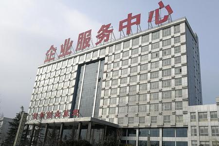 陕西环保大厦是干什么的