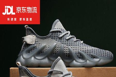森马吉他大章鱼是品牌吗