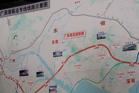 广深城际是不是高铁