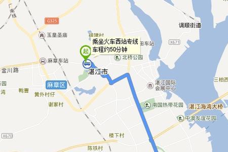 九江学院离哪个火车站近